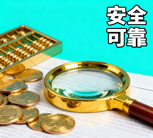 沧州急用钱，私人放款联系方式